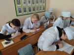 День единых действий