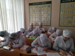День единых действий