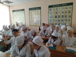 День единых действий