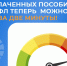 ФСС-2.jpg - ГТРК Владимир