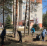 1 - ГБУЗ ВО ОКБ