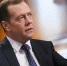 Медведев предрек раздел Украины со стороны Польши и других государств - Молва