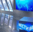 Не пропустите в субботнем выпуске "Вести-Владимир" : из советских времен в эко-тренды! В чем удобство авоськи? - ГТРК Владимир