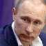 Владимир Путин: "России не оставили выбора мирно решить вопрос с Украиной" - Молва