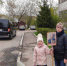 9may insp.jpg - ГосИнспекция Труда