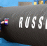 Европейский союз создаст для импортеров механизмы для оплаты газа из РФ без нарушения санкций - Молва