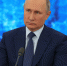 Владимир Путин поздравил пограничников с их профессиональным праздником - Молва