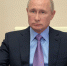 Путин поздравил школьников, родителей и детей с Днем защиты детей - Молва