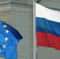 В Совфеде назвали условие отказа Запада от санкций против России - Молва