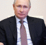 Bloomberg обвинил Путина в доведении экономики Германии до предела - Молва