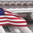 США накажут компании за поддержку России - Молва