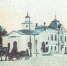 Городская Дума старая - Научная библиотека