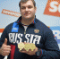 Владимирский штангист-тяжеловес Алексей Ловчев стал победителем Чемпионата России по тяжёлой атлетике - Администрация области