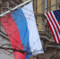 США ввели новые санкции против России - Молва