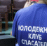 Во Владимирcкой области состоялся «День единых действий» - ГТРК Владимир