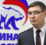 Александр Авдеев поздравил жителей Владимирской области с Днем Государственного флага Российской Федерации - Единая Россия