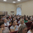 В рамках августовской педагогической декады был представлен опыт образовательных организаций региона - Департамент образования