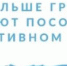 ☝‼ Все больше граждан получают пособия ФСС в проактивном режиме. - Фонд социального страхования