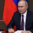 Путин заявил, что коллективный Запад хочет ослабить, разделить и уничтожить Россию - Молва
