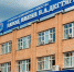 Под санкции Евросоюза попал завод имени Дегтярёва в Коврове - Progorod33.Ru