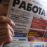 Мужчины больше не нужны? - TV-Mig.Ru