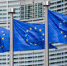 Иран введет ответные санкции против Евросоюза - Молва