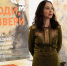 И люди, и звери, и Зверев… О новой выставке в «Палатах» - Владимиро-Суздальский музей-заповедник