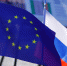 Раскрыты подробности новых санкций ЕС против России - Молва