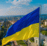 В России заявили о том, что Украина скоро перестанет существовать - Молва