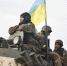 В ДНР заявили, что ВС Украины заваливают телами позиции российских войск - Молва