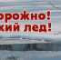АДМИНИСТРАЦИЯ ФРУНЗЕНСКОГО РАЙОНА ИНФОРМИРУЕТ - Город Владимир