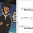 Владимирцам предлагают продать "Пушкинские карты" - PRO Город Владимир