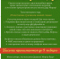 544 c6093 - Управление культуры и туризма