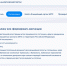 Оплатить госпошлину за услуги ЗАГС теперь можно онлайн на портале ЕГР ЗАГС - УФНС