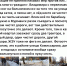 Жителей Владимирской области возмутила плохая уборка снега - ЛДПР
