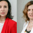 Увеличить - Торгово-промышленная палата