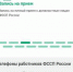 Владимирцы могут записаться  на личный приём к судебным приставам, не выходя из дома - УФССП Владимирской области