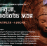 india f0230 - Управление культуры и туризма