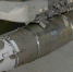 В ВС Украины подтвердили использование американских высокоточных бомб JDAM - Молва