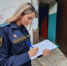 В Муромском районе под контролем судебных приставов ликвидированы четыре стихийные свалки - УФССП Владимирской области