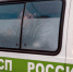 Во Владимире у четырех человек в счет долгов отобрали машины прямо на дороге - Владимирские Ведомости