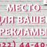 ковсС начала работы лодочной переправы в Вязником районе перевезено почти две тысячи человек - Телеканал Вариант