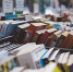 Во Владимире пройдет книжный фестиваль «Китоврас» - ГТРК Владимир