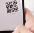 Во Владимирской области стало известно о похищении денег с карт по QR-коду - Progorod33.Ru
