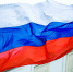 Изменились реквизиты платежей, администрируемых ФНС России - УФНС
