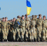 ВС Украины обстреляли ряд районов ДНР из западных крупнокалиберных орудий - Молва