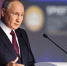 Президент Путин сделал важное заявление относительно МРОТ - PRO Город Владимир