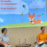 233.jpg - УМВД Владимирской области
