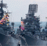 «РИА Новости»: Военно-морской флот России ждут серьезные перемены - Молва