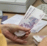 В России пересчитают суммы социальных выплат - Progorod33.Ru